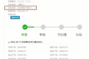 深圳纳税24万就可以入户了吗(深圳落户需要什么条件)